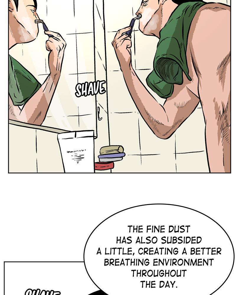 Read A Mark Against Thee Manga Online