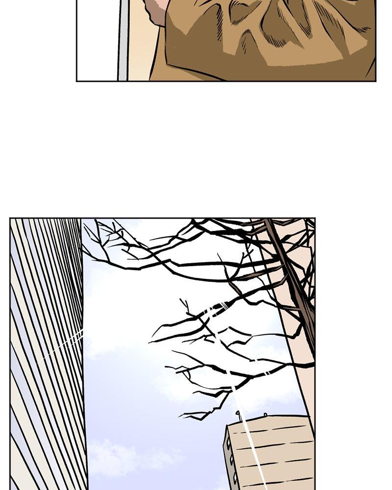 Read A Mark Against Thee Manga Online