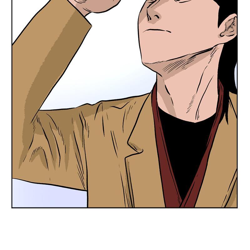 Read A Mark Against Thee Manga Online