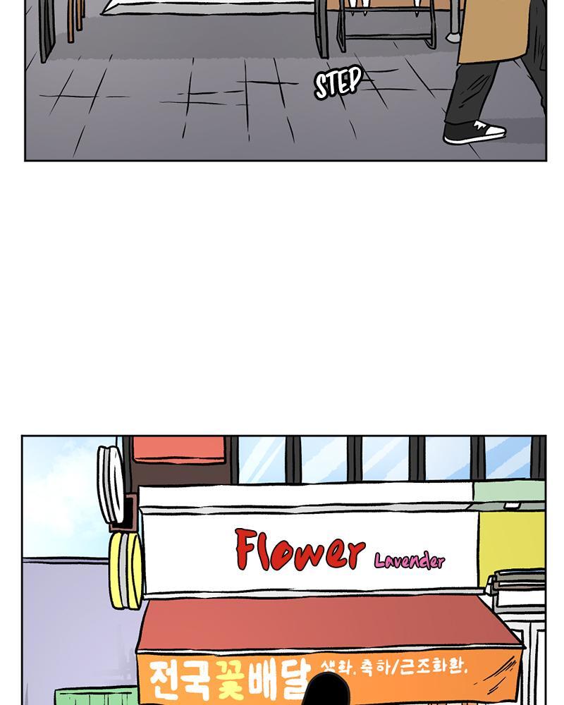 Read A Mark Against Thee Manga Online