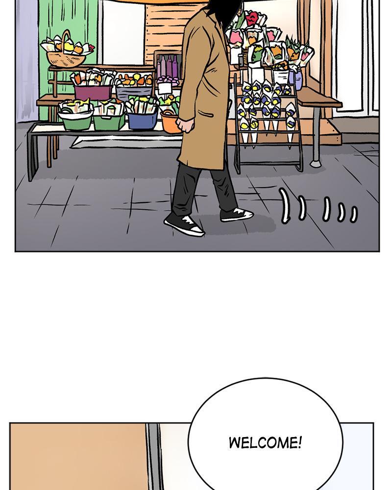 Read A Mark Against Thee Manga Online