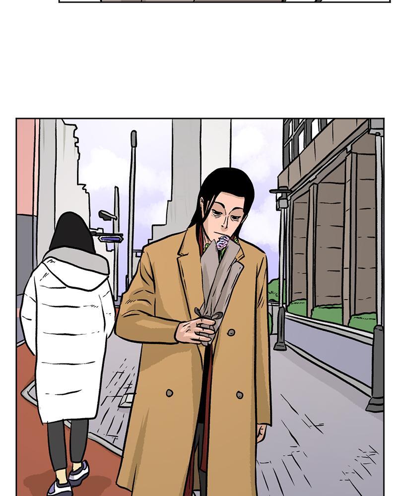 Read A Mark Against Thee Manga Online