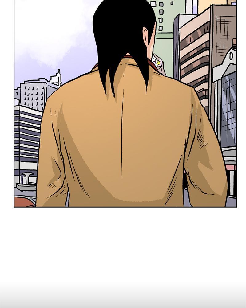 Read A Mark Against Thee Manga Online