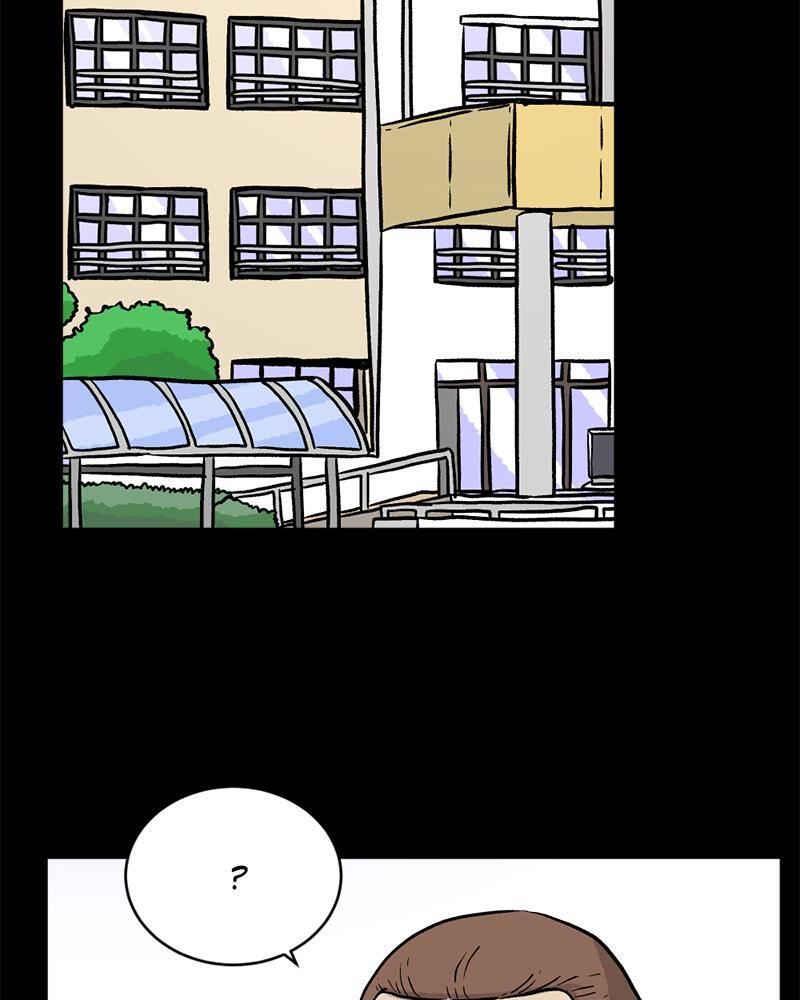 Read A Mark Against Thee Manga Online