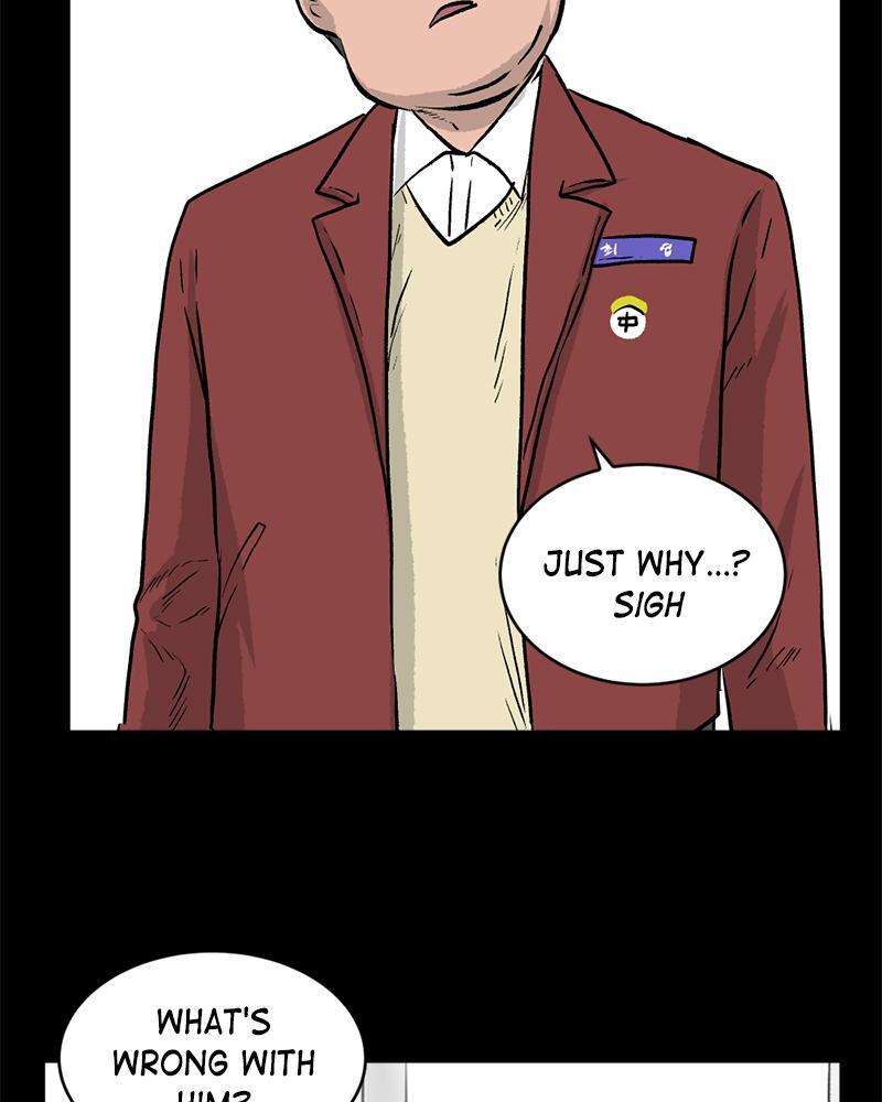 Read A Mark Against Thee Manga Online