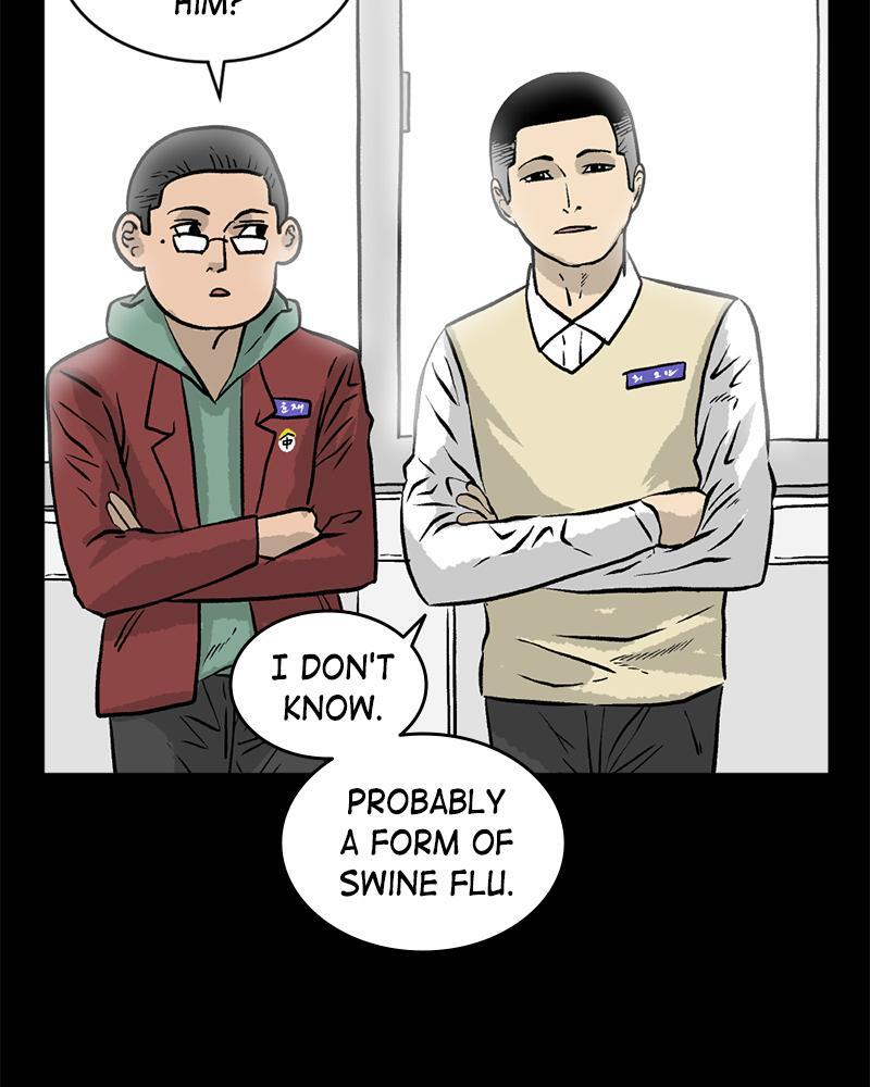 Read A Mark Against Thee Manga Online