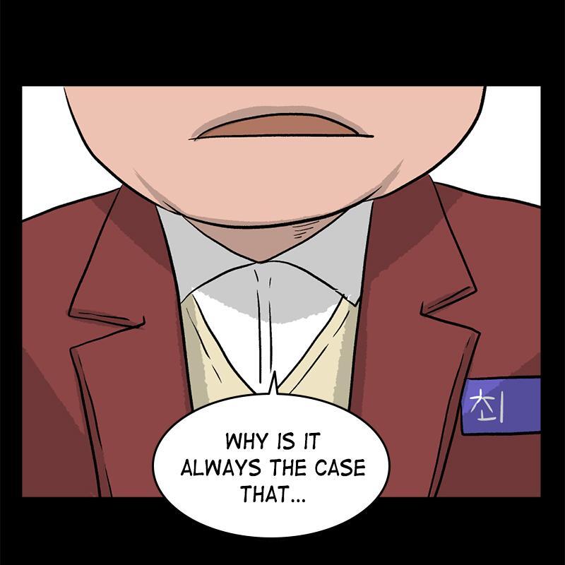 Read A Mark Against Thee Manga Online