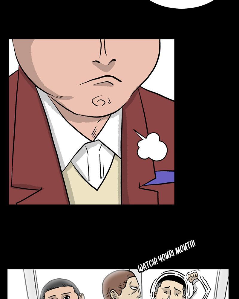 Read A Mark Against Thee Manga Online