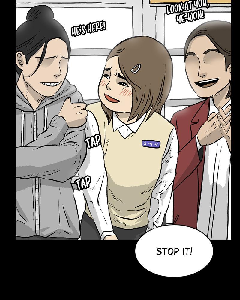 Read A Mark Against Thee Manga Online