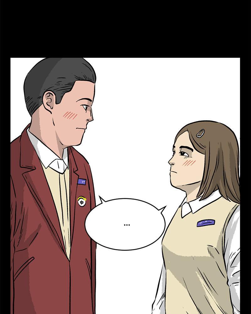 Read A Mark Against Thee Manga Online