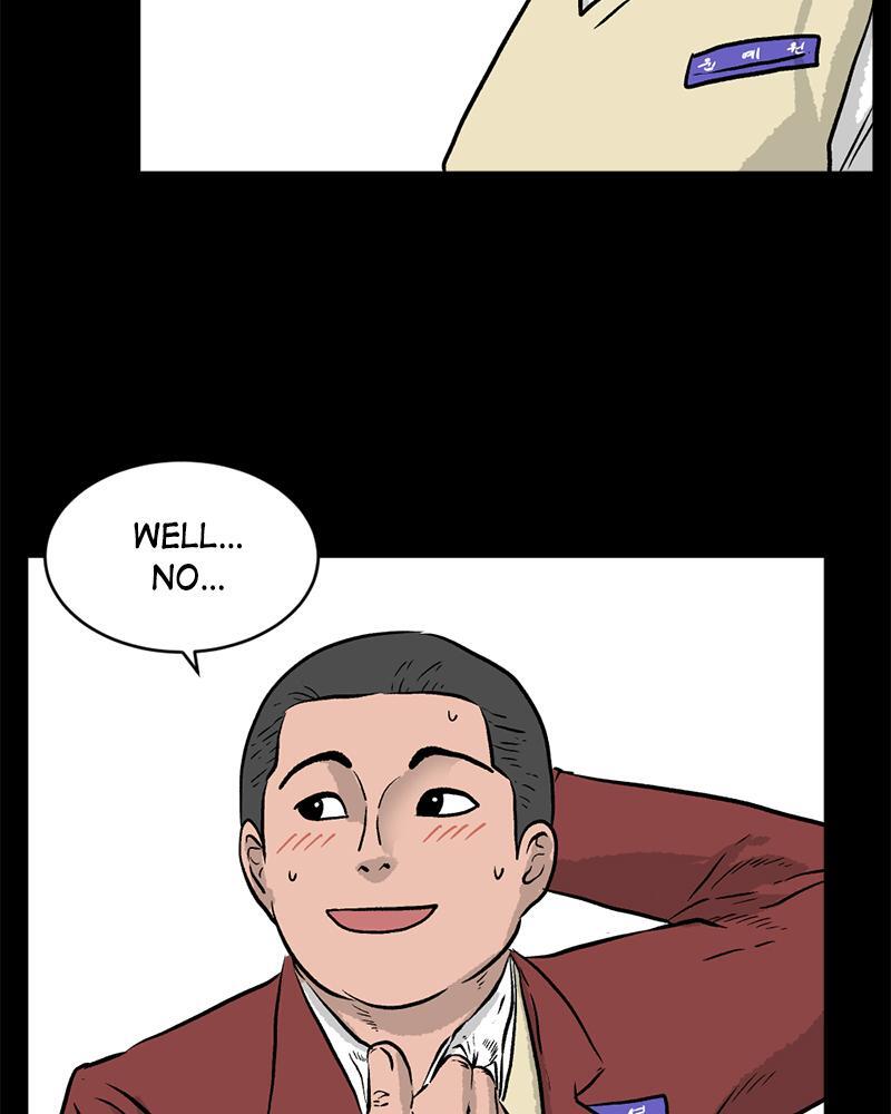 Read A Mark Against Thee Manga Online