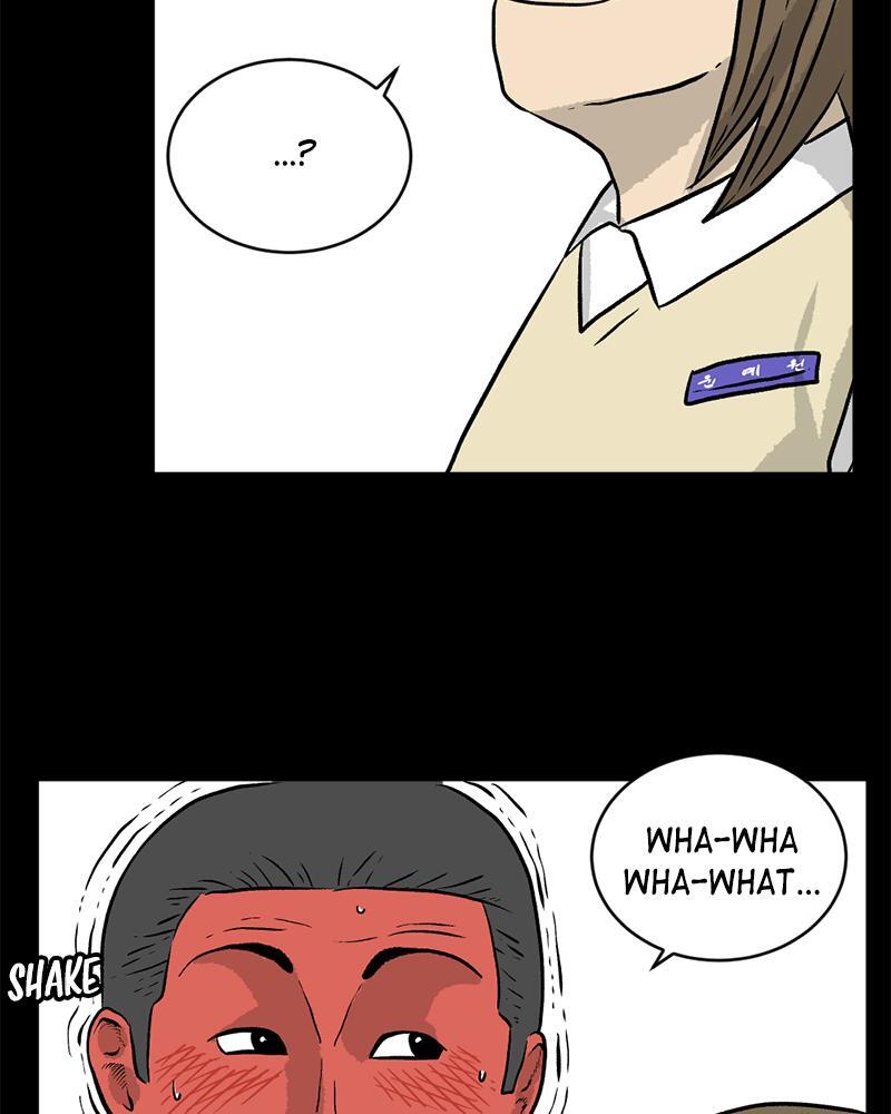 Read A Mark Against Thee Manga Online