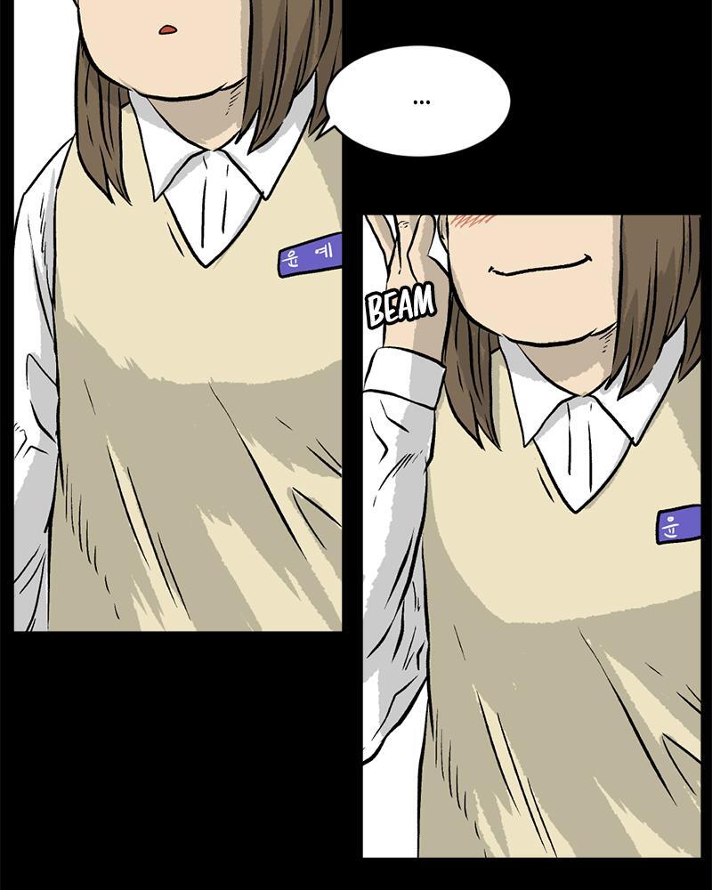 Read A Mark Against Thee Manga Online