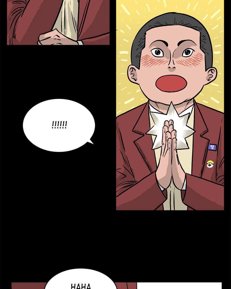 Read A Mark Against Thee Manga Online