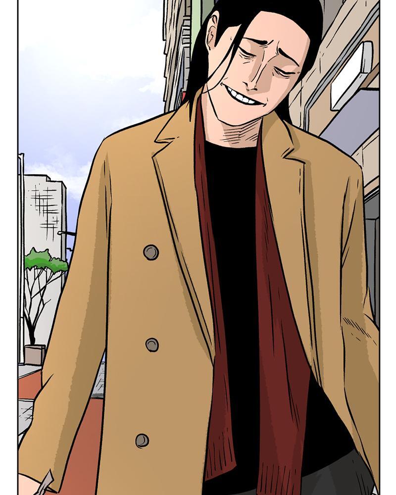 Read A Mark Against Thee Manga Online
