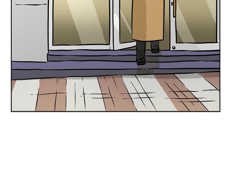 Read A Mark Against Thee Manga Online