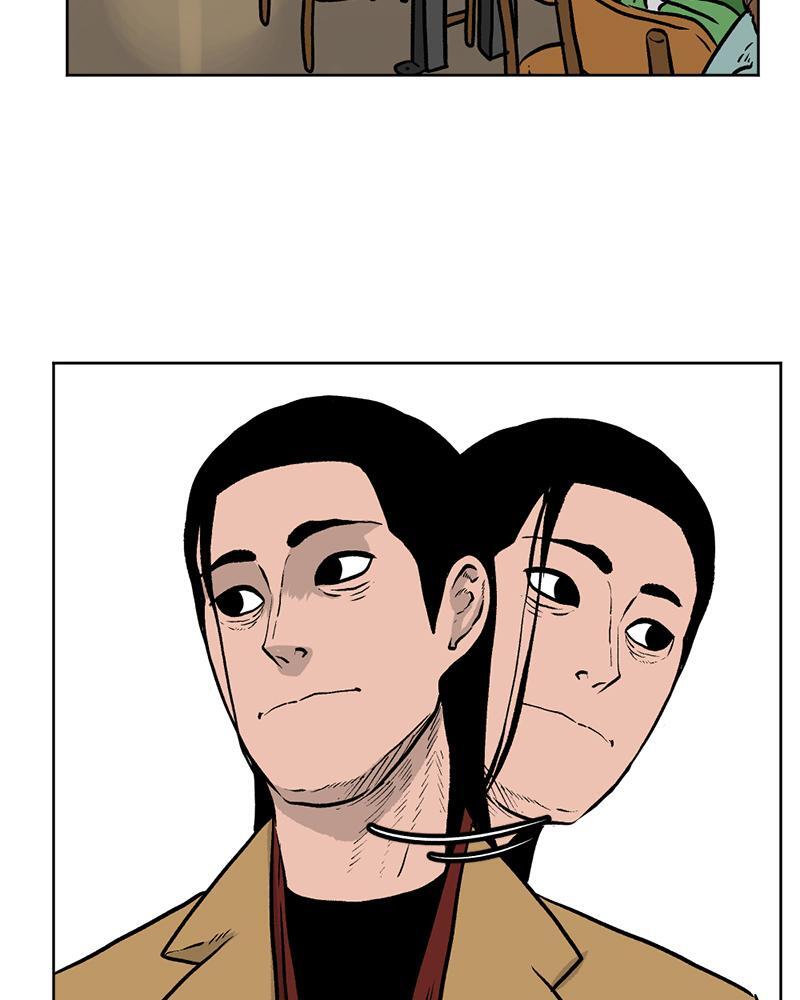 Read A Mark Against Thee Manga Online