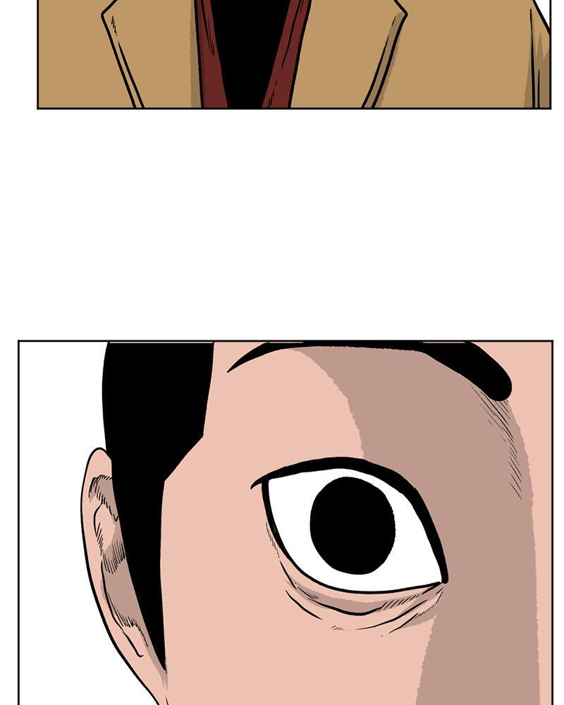 Read A Mark Against Thee Manga Online