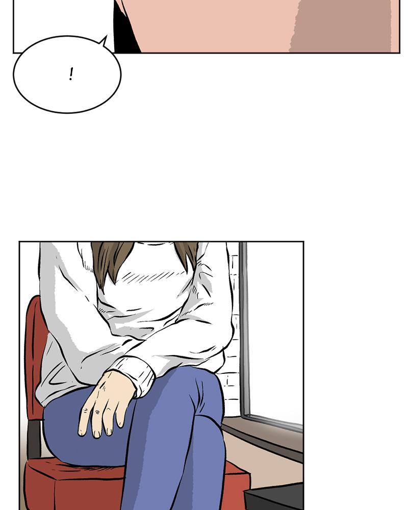 Read A Mark Against Thee Manga Online