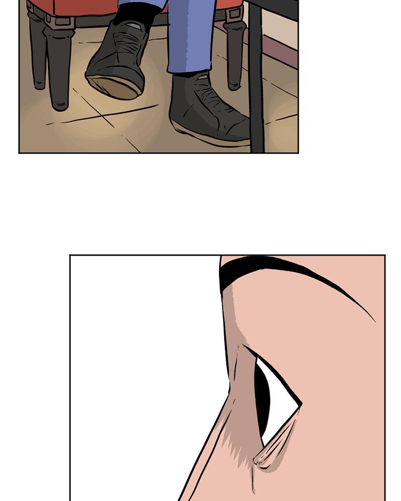 Read A Mark Against Thee Manga Online