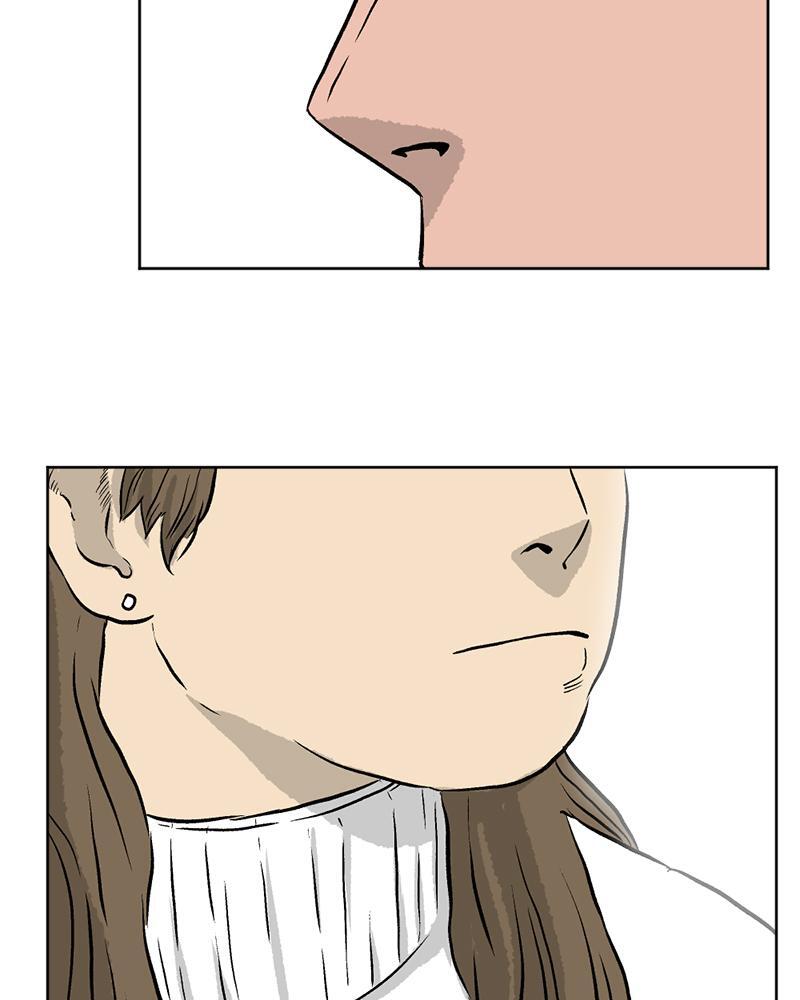 Read A Mark Against Thee Manga Online