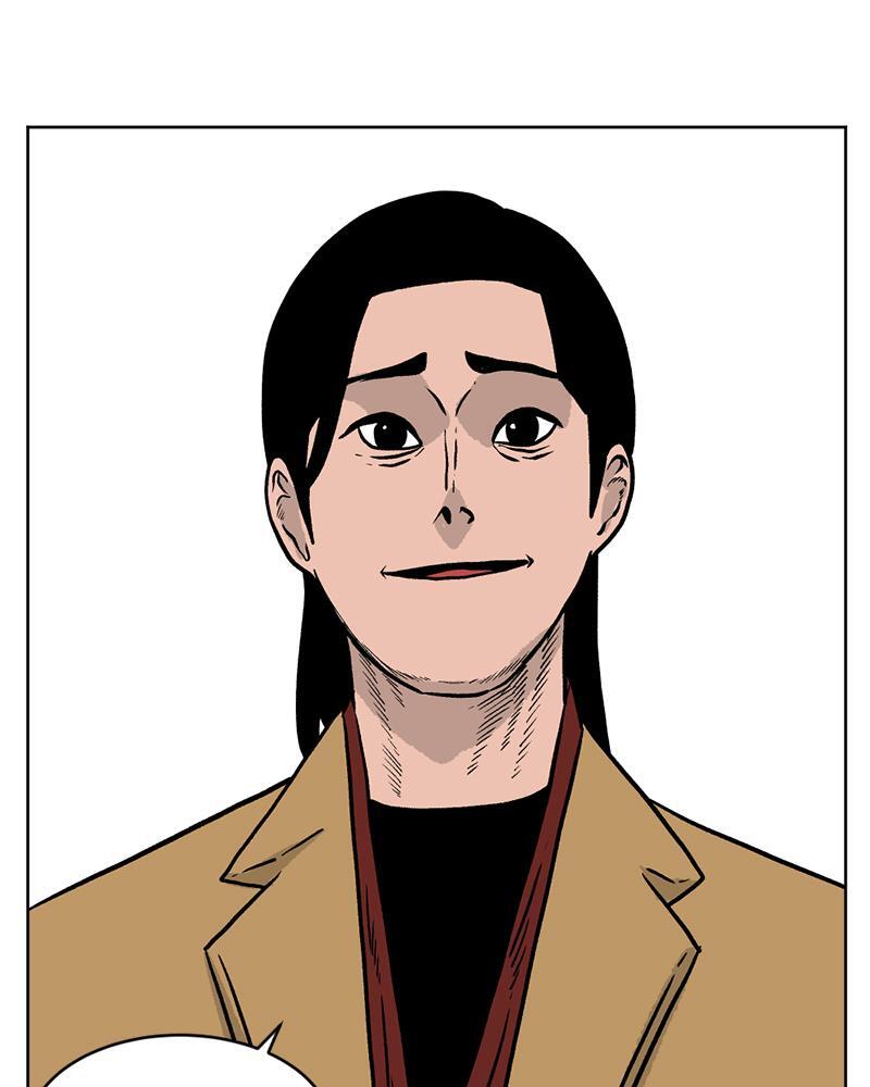 Read A Mark Against Thee Manga Online