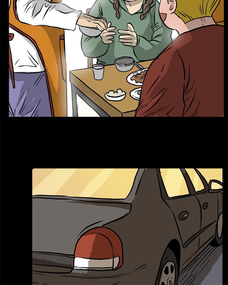 Read A Mark Against Thee Manga Online