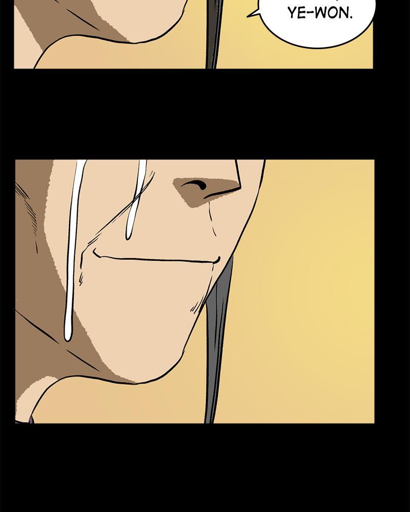 Read A Mark Against Thee Manga Online
