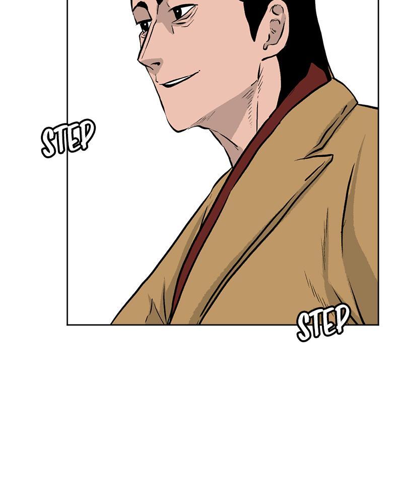 Read A Mark Against Thee Manga Online