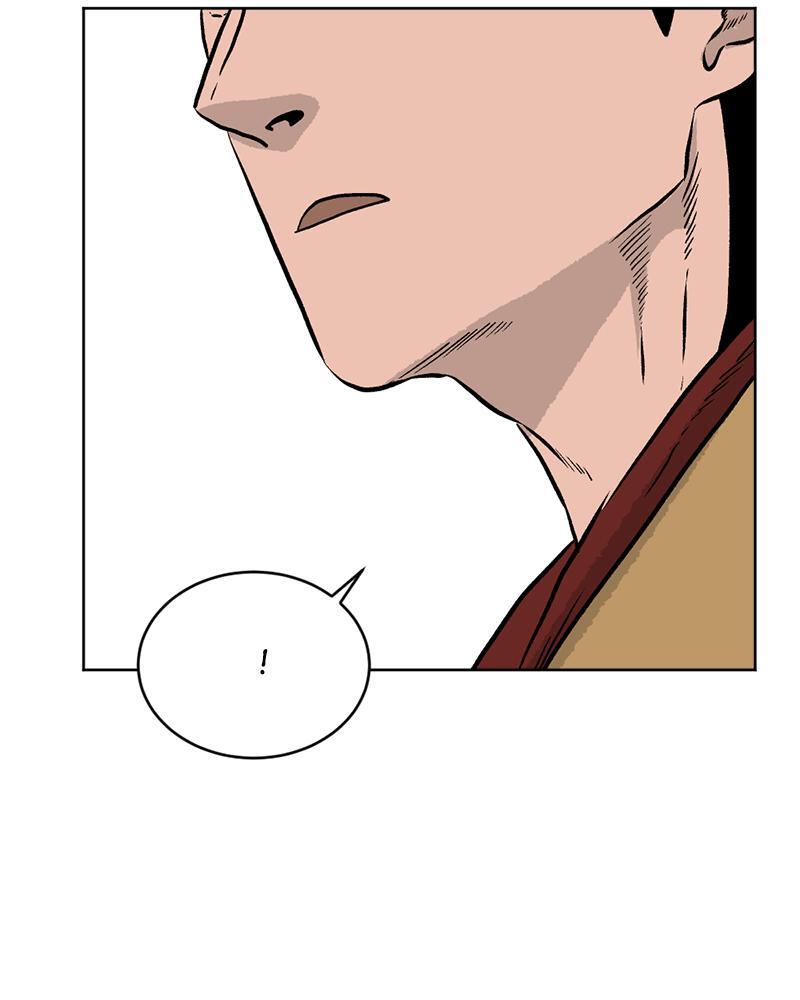Read A Mark Against Thee Manga Online