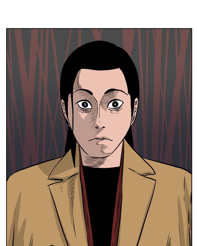 Read A Mark Against Thee Manga Online