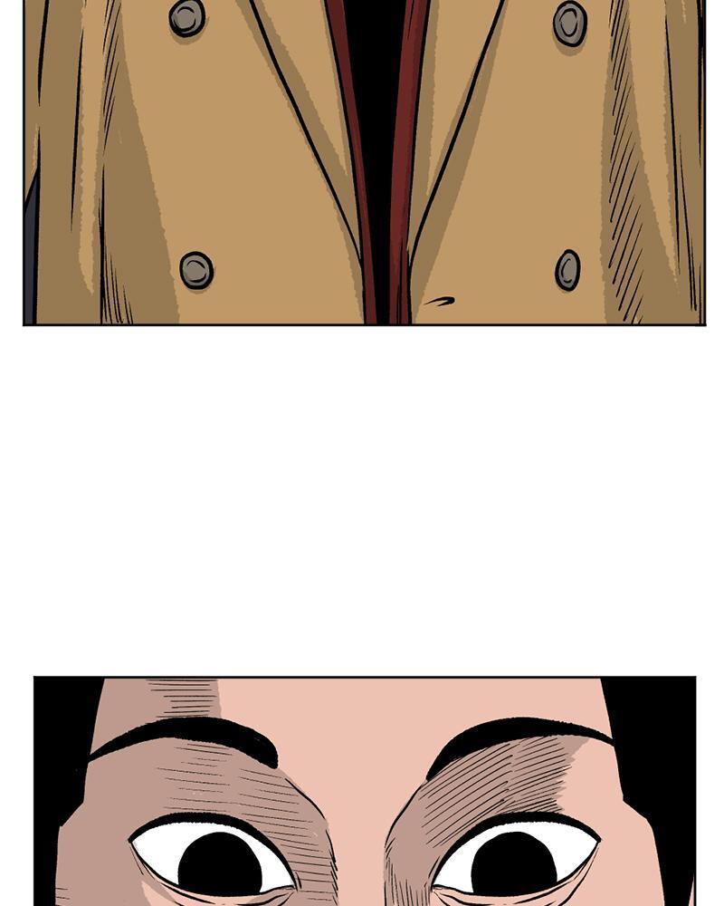 Read A Mark Against Thee Manga Online
