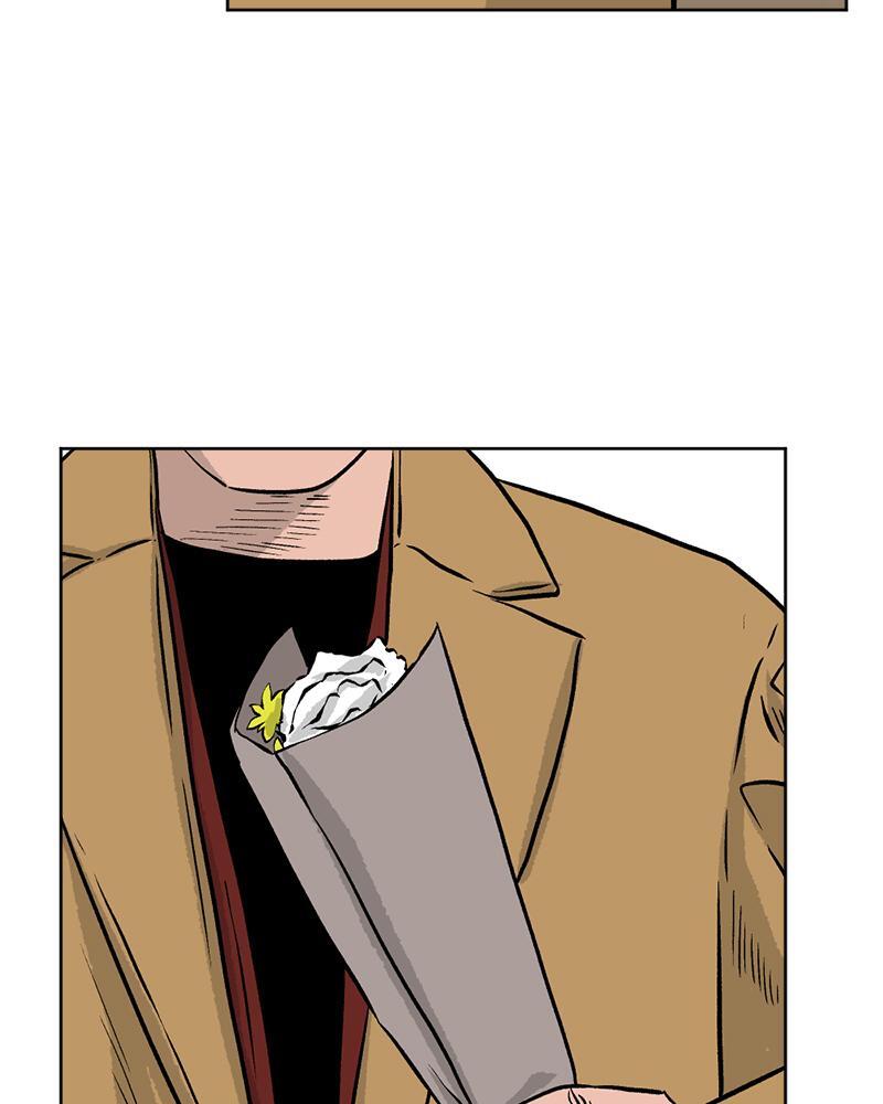 Read A Mark Against Thee Manga Online