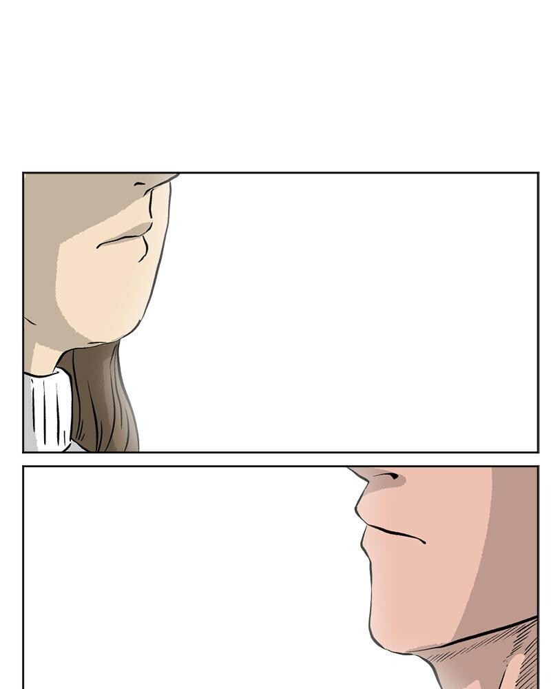 Read A Mark Against Thee Manga Online