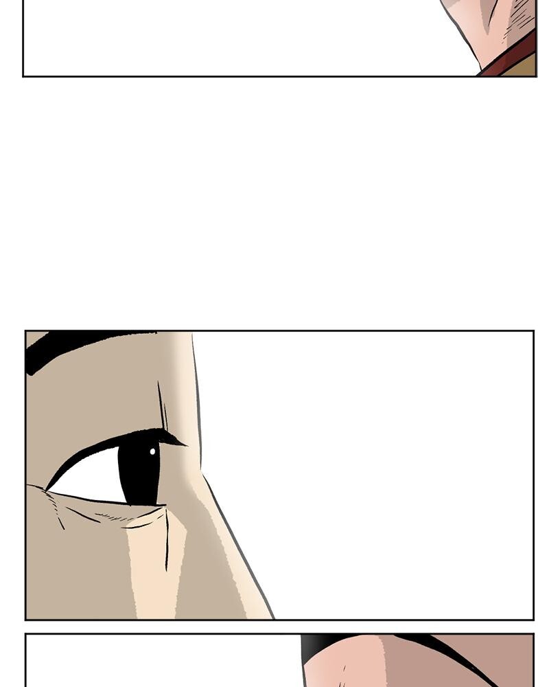 Read A Mark Against Thee Manga Online