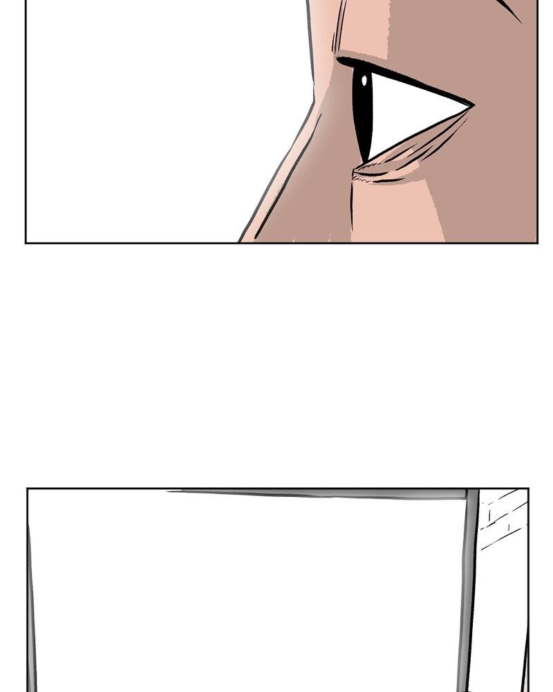 Read A Mark Against Thee Manga Online