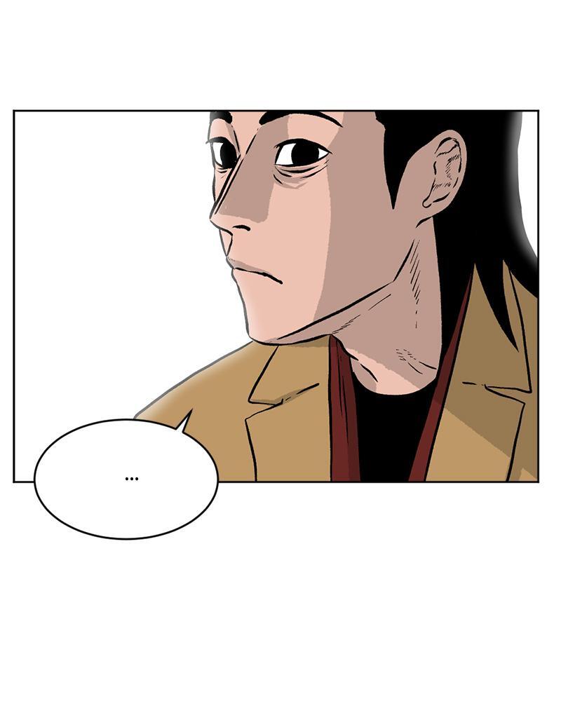 Read A Mark Against Thee Manga Online