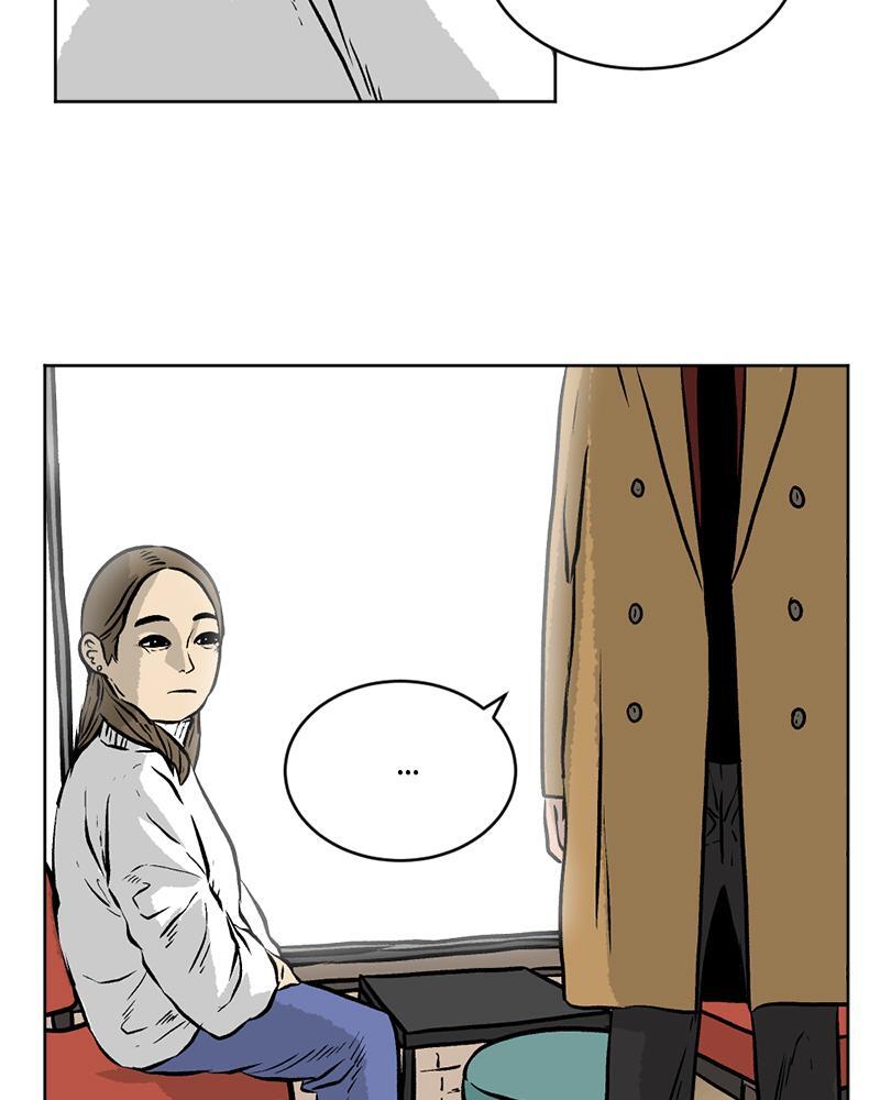 Read A Mark Against Thee Manga Online