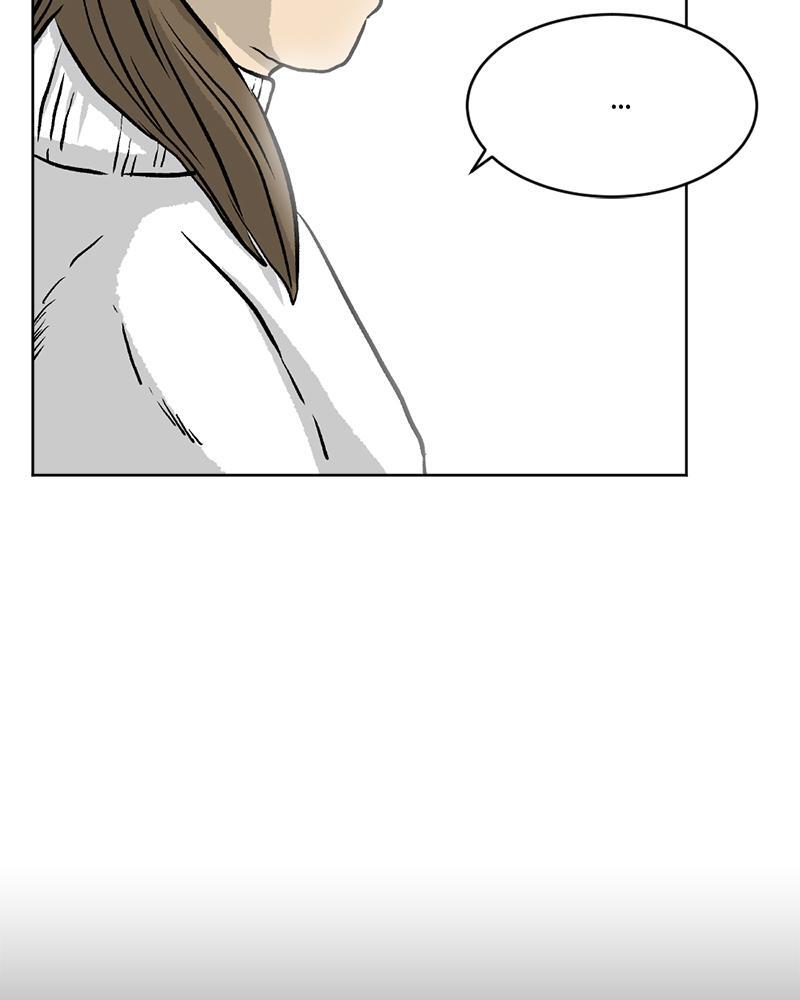 Read A Mark Against Thee Manga Online