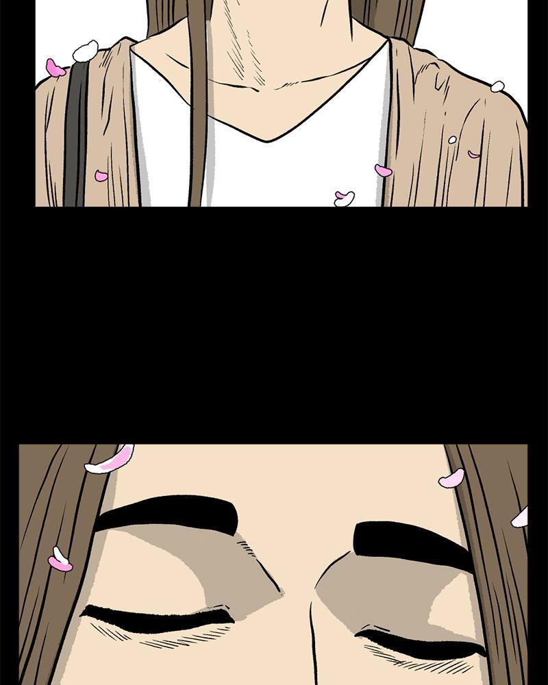 Read A Mark Against Thee Manga Online