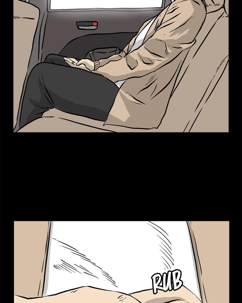 Read A Mark Against Thee Manga Online