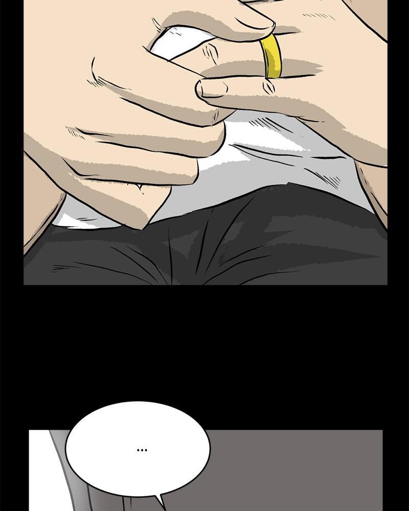 Read A Mark Against Thee Manga Online