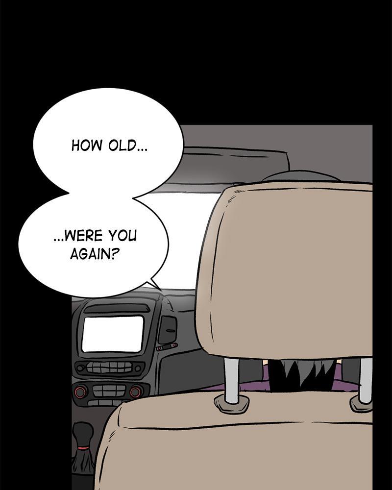Read A Mark Against Thee Manga Online