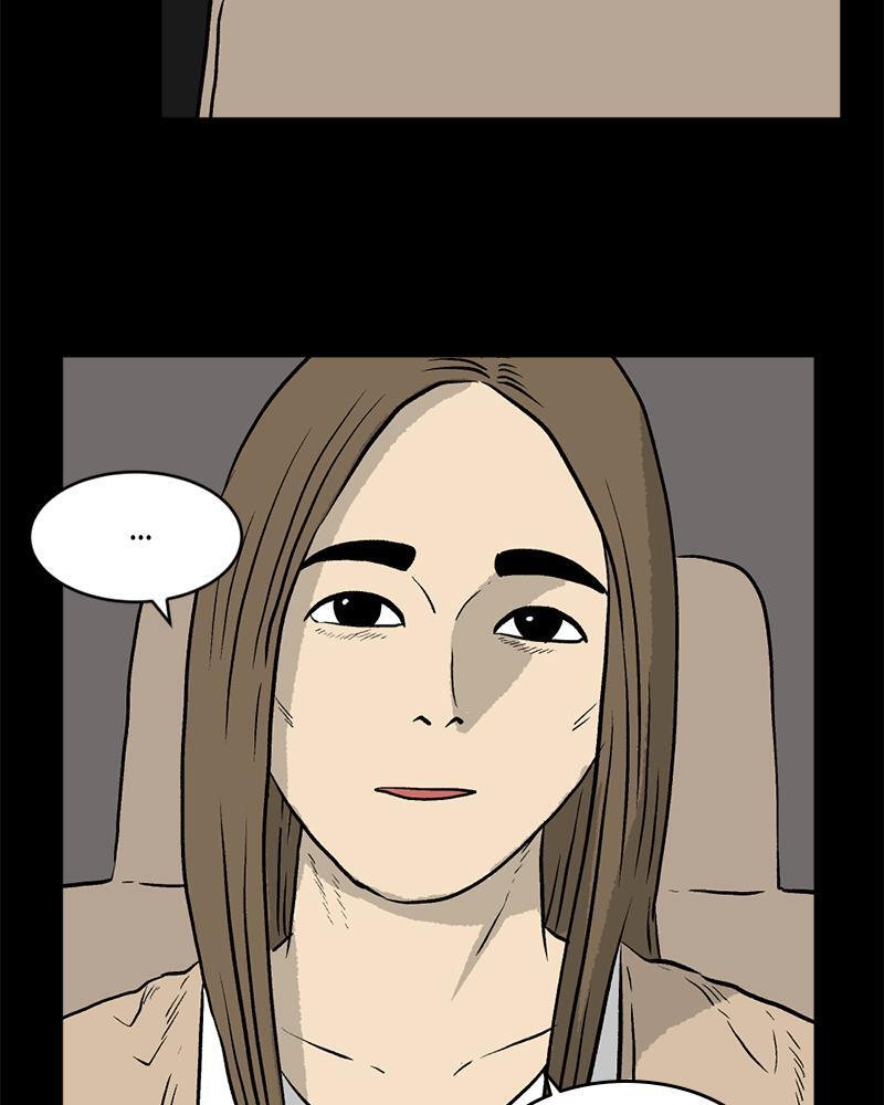 Read A Mark Against Thee Manga Online