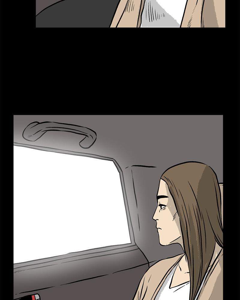 Read A Mark Against Thee Manga Online