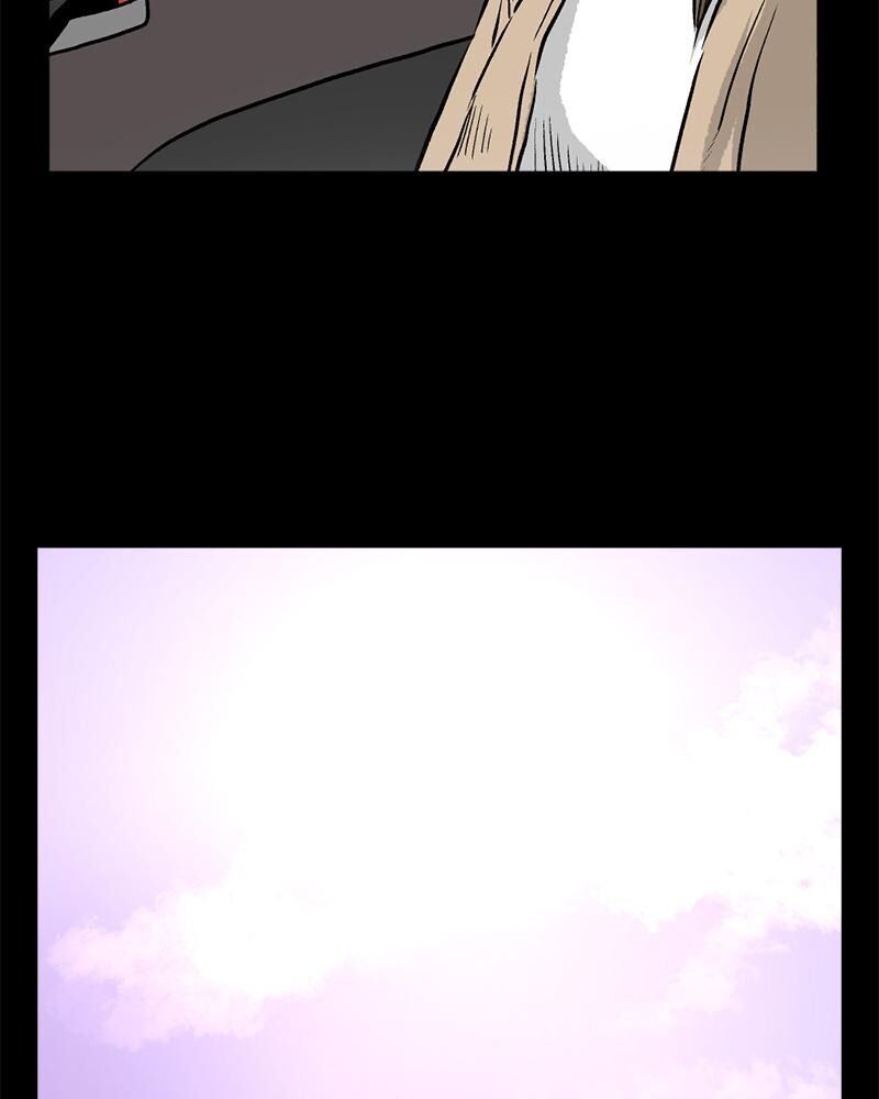 Read A Mark Against Thee Manga Online