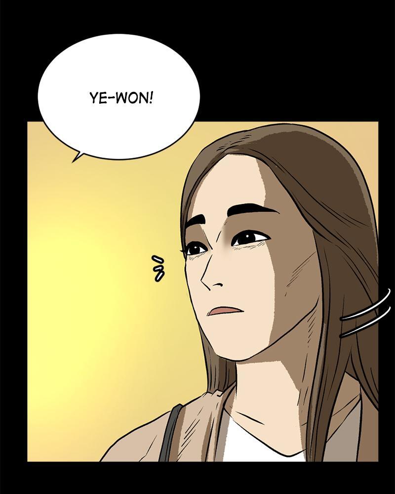 Read A Mark Against Thee Manga Online