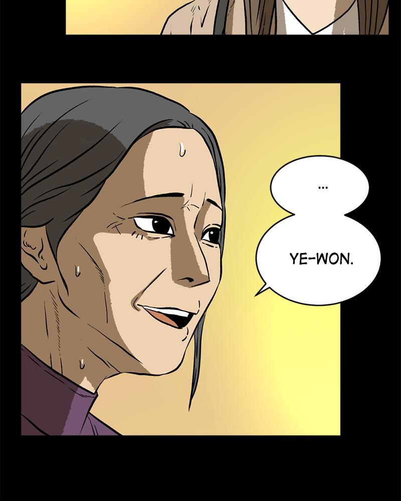 Read A Mark Against Thee Manga Online