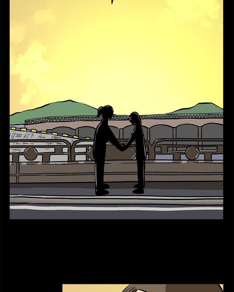 Read A Mark Against Thee Manga Online