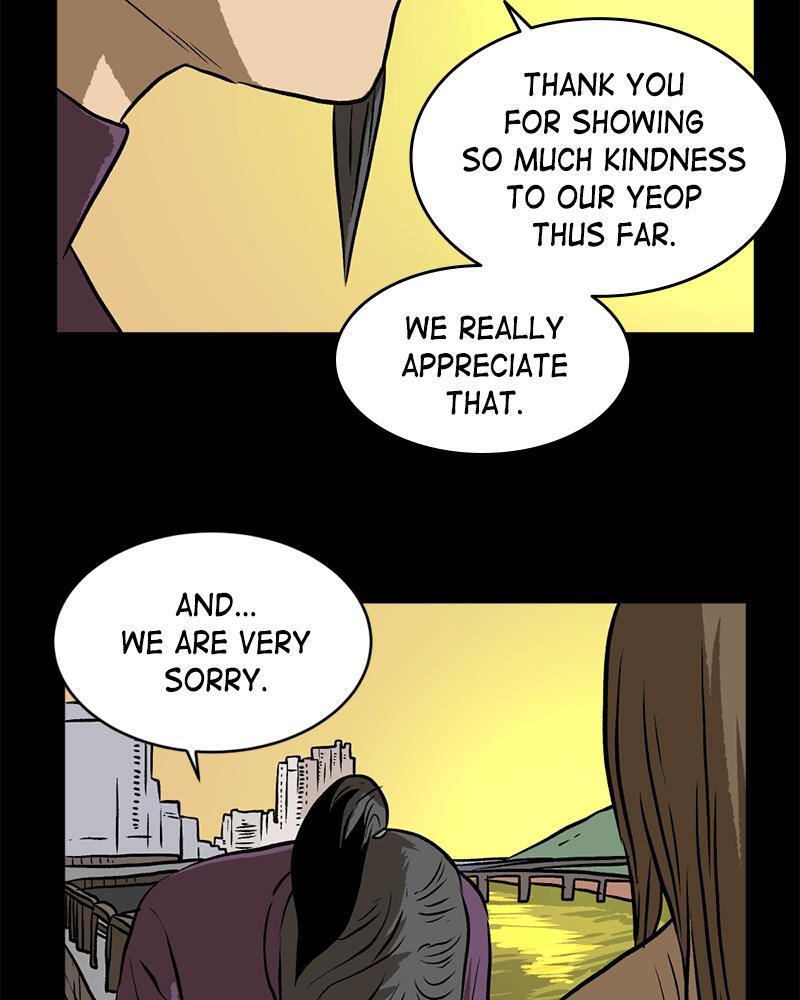 Read A Mark Against Thee Manga Online